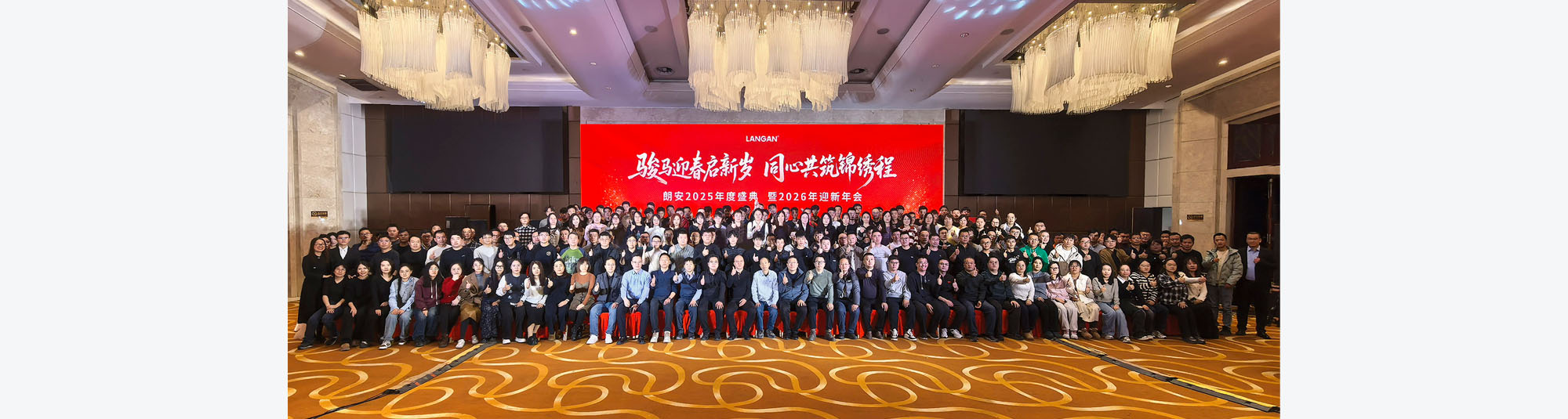 1767593116973421.jpg 1741685201845832.jpg